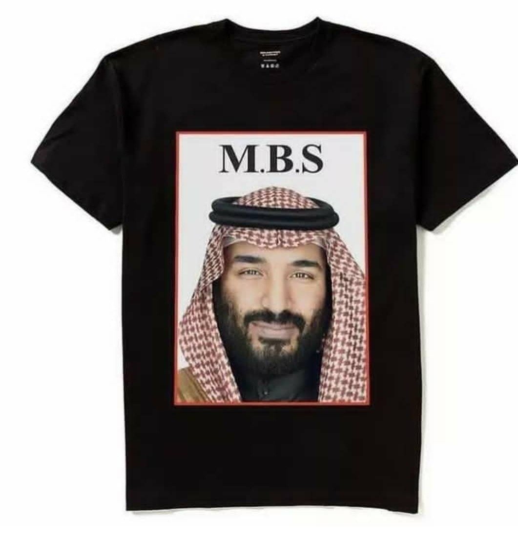 Crown Prince T-Shirt