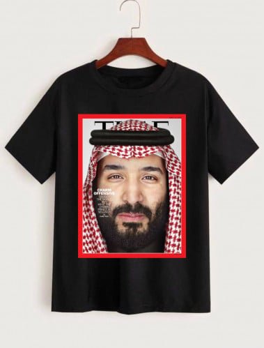 Crown Prince T-Shirt 2