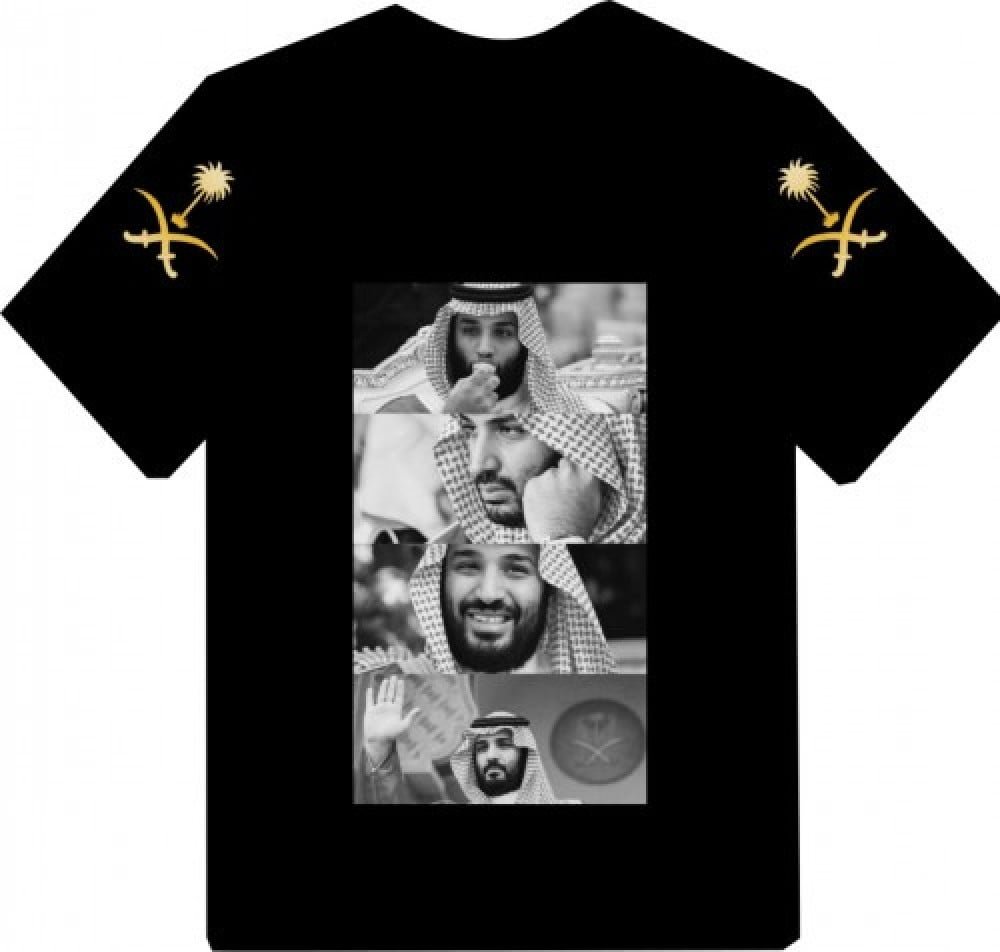 Crown Prince T-Shirt 3